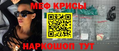 ECSTASY Заводоуковск