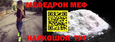 индика Дубна