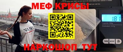 твердый Донецк
