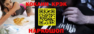 твердый Донецк