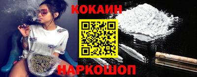 ALPHA PVP Донской