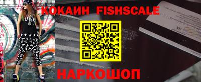 кристаллы Заволжье