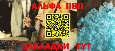 твердый Донецк