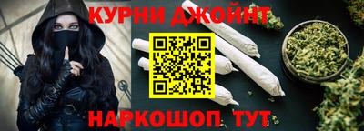 ALPHA PVP Донской