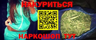 ALPHA PVP Донской