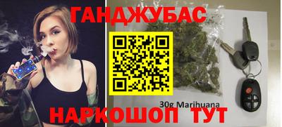 ALPHA PVP Донской