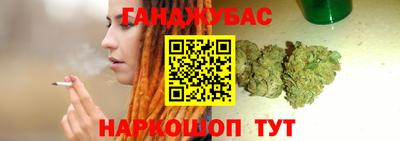 твердый Донецк