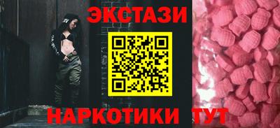 индика Дубна
