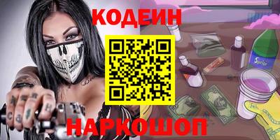 прущая мука Жуковский