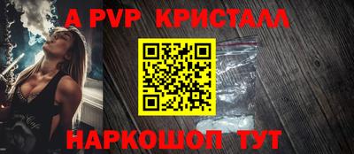 ECSTASY Заводоуковск