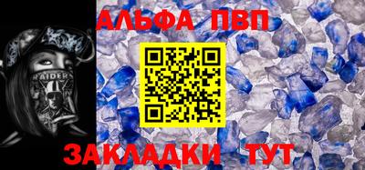 твердый Донецк