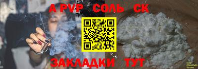 индика Дубна