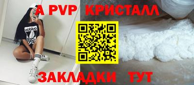 прущая мука Жуковский