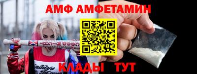 твердый Донецк
