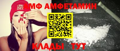 твердый Донецк