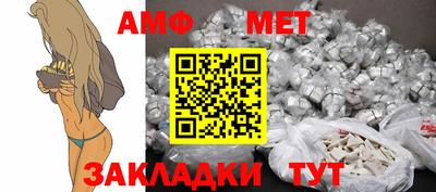 твердый Донецк