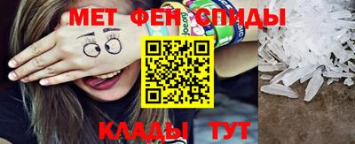 индика Дубна