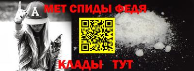 ALPHA PVP Донской