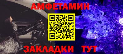 индика Дубна