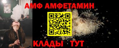 ECSTASY Заводоуковск