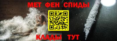 кристаллы Заволжье
