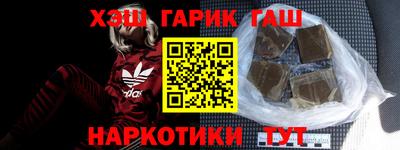 ALPHA PVP Донской