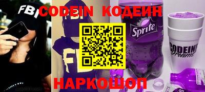 индика Дубна