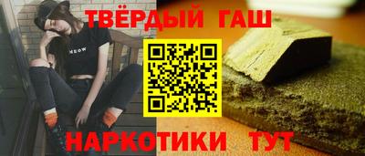 прущая мука Жуковский