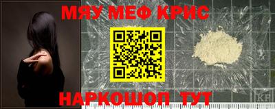 прущая мука Жуковский