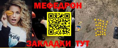 индика Дубна
