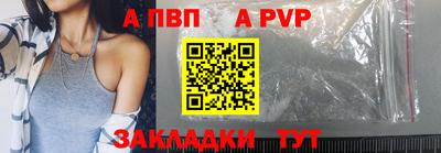 ECSTASY Заводоуковск