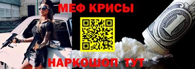 ALPHA PVP Донской