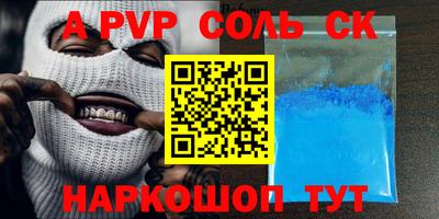 ECSTASY Заводоуковск