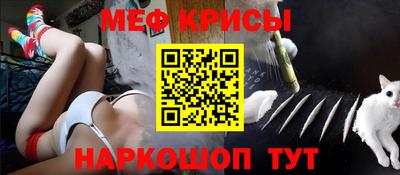твердый Донецк