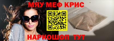 ECSTASY Заводоуковск